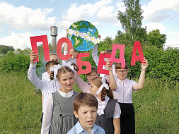 Праздник Великой Победы!